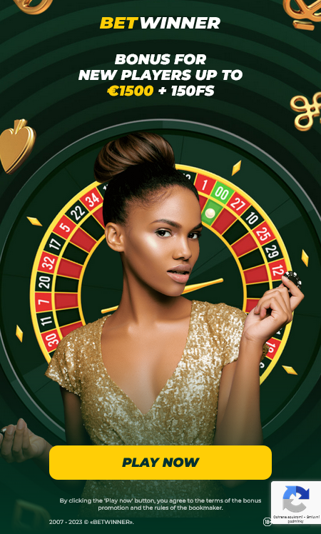 Découvrez le monde des paris avec BetWinner 1 Découvrez le monde des paris avec BetWinner 1