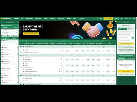 Découvrez les Avantages de Devenir un Betwinner Partner Découvrez les Avantages de Devenir un Betwinner Partner