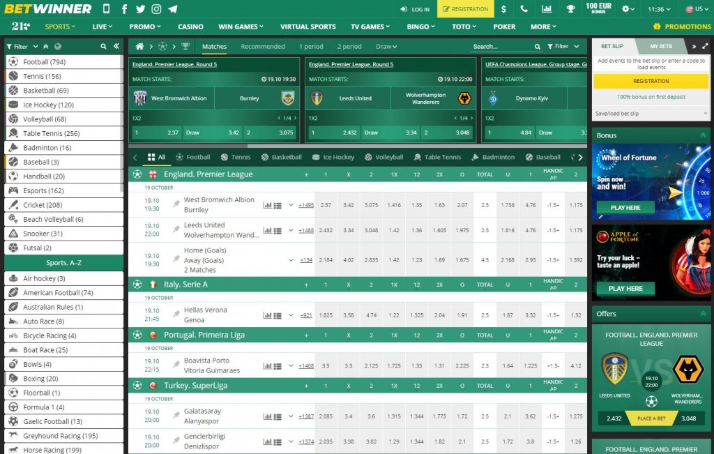 Easy Deposit Betwinner A Comprehensive Guide Easy Deposit Betwinner A Comprehensive Guide