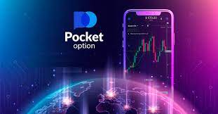 Pocket Option MT4 и MT5 Обзор и Особенности Платформ Pocket Option MT4 и MT5 Обзор и Особенности Платформ