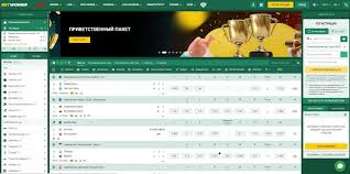 Guía Completa para Descargar BetWinner Guía Completa para Descargar BetWinner