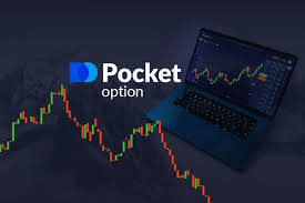 Pocket Option Обучение Как эффективно использовать платформу для торговли Pocket Option Обучение Как эффективно использовать платформу для торговли