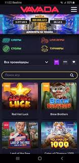 Vavada Casino No Deposit Bonus Wszystko, co musisz wiedzieć Vavada Casino No Deposit Bonus Wszystko, co musisz wiedzieć